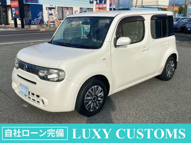 キューブ 1.5 15X Vセレクション 