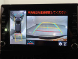 パノラミックビューモニター付きです。車両を上から見たような映像をモニター画面に表示。運転席からの目視では見にくい、車両周辺の状況をリアルタイムでしっかり確認できます。