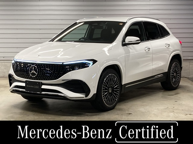 EQA250 プラス AMGラインパッケージ