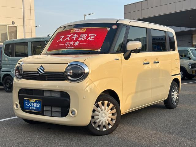 ワゴンRスマイル ハイブリッド(HYBRID) X 