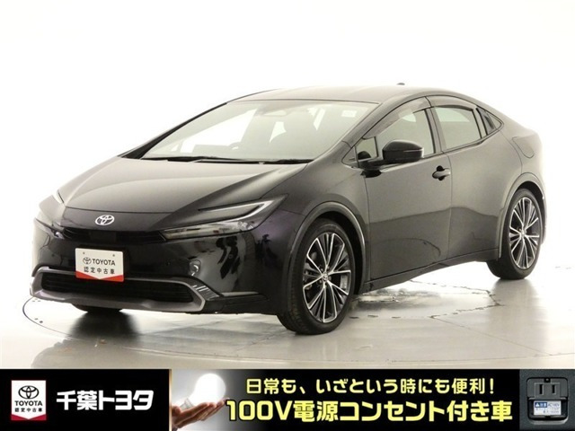 プリウス 2.0 Z （6AA-MXWH60）
