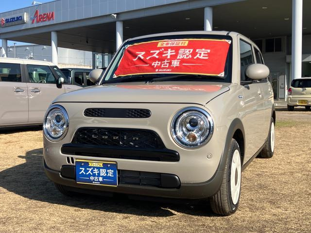 アルトラパン LC ハイブリッド L 