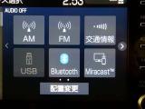 【Bluetooth】Bluetooth接続に対応しています。