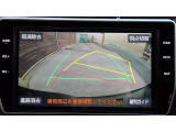 バックガイドモニターで、後方を確認しながら安心して駐車することができます。運転初心者も熟練者も必須の機能ですよ!