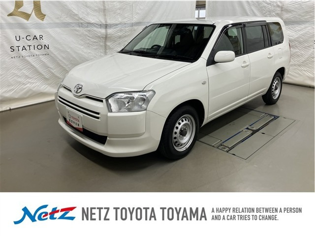 サクシードバン1.5 UL-X