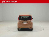 『TOYOTA認定中古車』は「まるごとクリーニング」で綺麗な内外装、「車両検査証」はプロによるチェック、買ってからも安心の「ロングラン保証」、3つの安心安全を標準装備したトヨタのブランドU-Carです