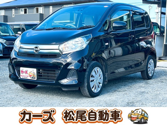 デイズ J 保証12ヵ月・走行無制限 ETC