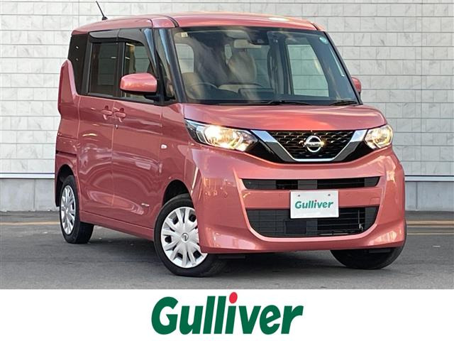 ルークスS 4WD修復歴無し