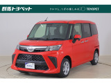 トヨタならではの「5つの安心」をセットにした中古車です。「まるごとクリーニング」「車両検査証明書」「ロングラン保証」「エンジン内部洗浄」 「全店舗工場完備」付き。