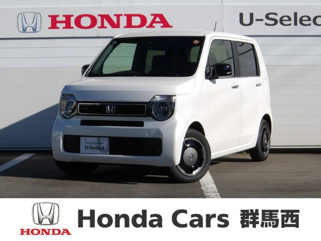 N-WGN L スタイルプラス ビター 