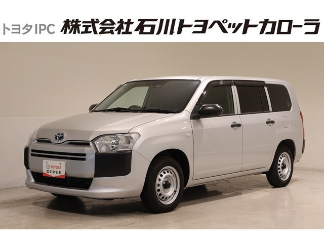 プロボックスバン  ハイブリッド 1.5 GX