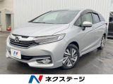 SDナビ バックカメラ 衝突被害軽減システム 禁煙車 ドラレコ