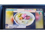 カーナビ付き!スマートフォンで地図アプリがあるとはいえ、ナビはとっさの時に便利ですよね♪