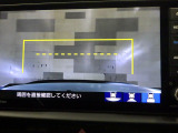 バックカメラの画像です。ガイドラインがスムースな車庫入れをサポートいたします!車庫入れの安心感がアップしますね☆
