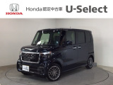 ホンダ N-BOXカスタム