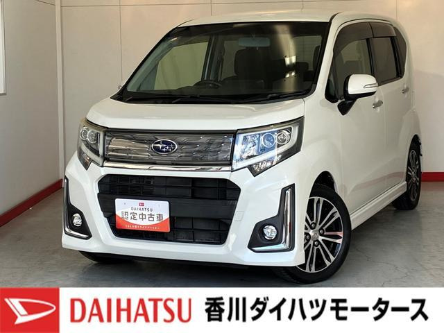 ステラカスタムRS