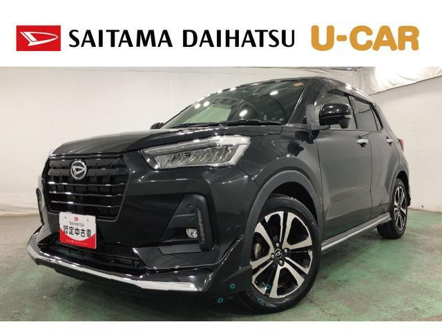 ロッキー 1.0 プレミアム 