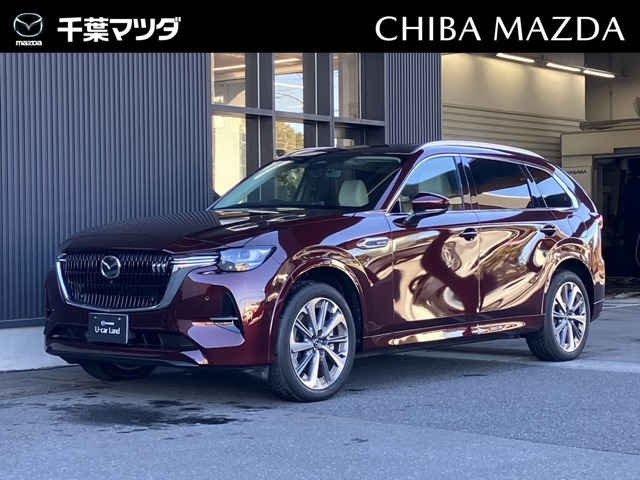 CX-803.3 XD ハイブリッド プレミアム モダン ディーゼル 4WD