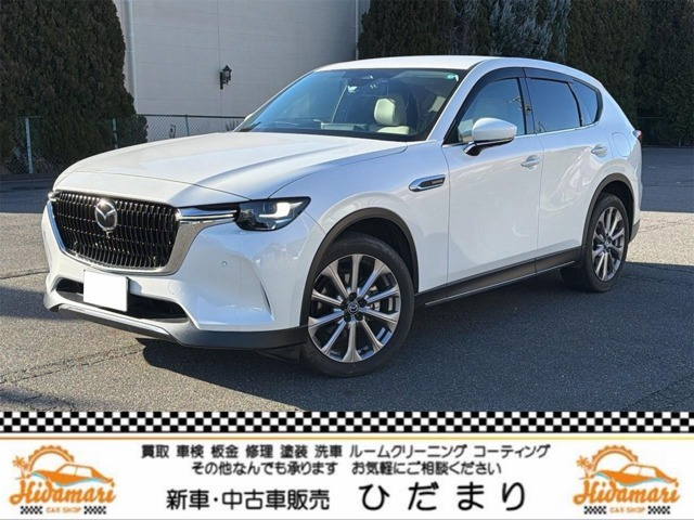 CX-60 3.3 XD Lパッケージ ディーゼル 4WD 