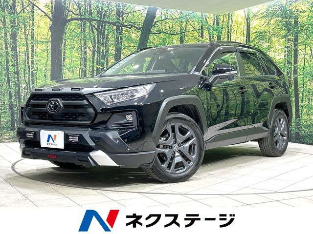 RAV4 アドベンチャー（6BA-MXAA54）
