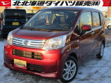通勤通学や日常のお買い物など、普段使いにちょうどいいボディサイズ。ダイハツ純正ナビ、リモコンエンジンスターターなどの快適装備も嬉しい1台です。