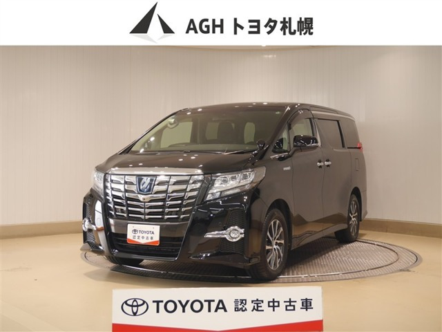 アルファード ハイブリッド 2.5 SR E-Four 4WD 