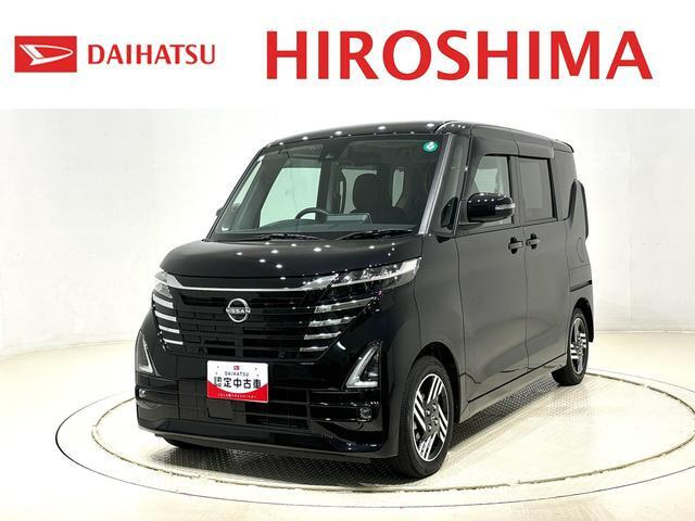 ルークス ハイウェイスターX 