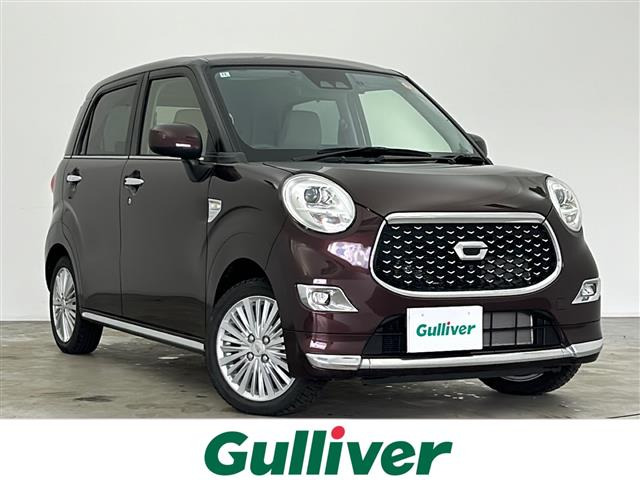 キャストスタイル  G VS SAIII 4WDワンオーナー