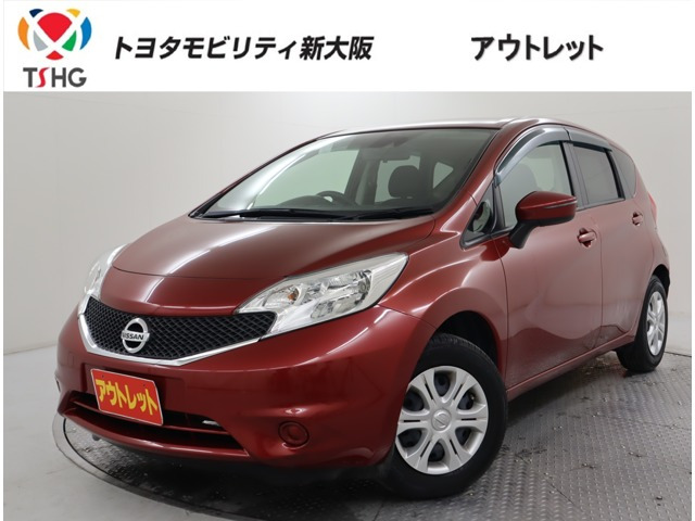 日産 ノート 