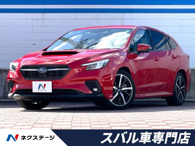 レヴォーグ1.8 GT-H EX 4WD