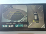 ☆バック時に後方がリアルタイム映像で確認☆駐車時や夜間のバック時に大活躍☆運転スキルに関わらず必須装備☆