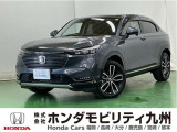 ホンダ ヴェゼル