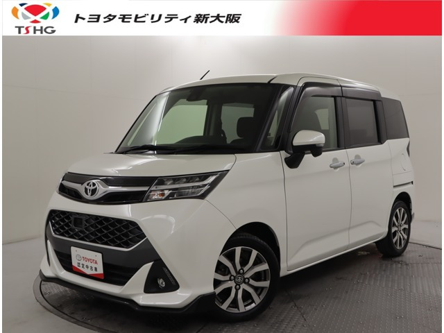 タンク 1.0 カスタム G-T 