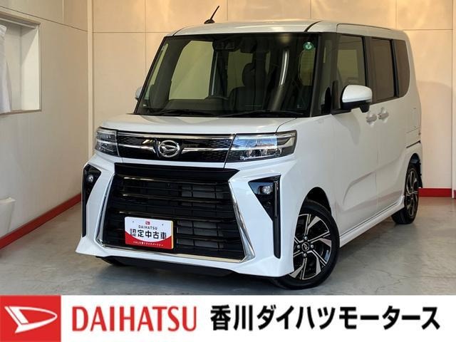 タントカスタムX ecoIDLE 非装着車