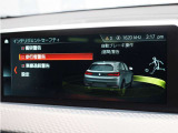 ■アドバンスドアクティブセーフティPKG(アダプティブクルーズコントロール・ストップ&ゴー機能付き、ヘッドアップディスプレイ) ■ドライビングアシスト (車線逸脱警告システム・・衝突回避被害軽減ブレーキ)