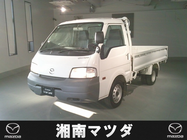 ボンゴトラック1.8 DX ワイドロー ロング