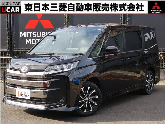 ノア 2.0 S-Z （6BA-MZRA90W）