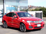 BMW在庫保有台数常時100台以上!ご来店の際はBMW本店(厚木市下荻野140-1)にご来店ください!弊社自慢の全天候型ショールーム!BMW在庫保有台数常時100台以上ございます!