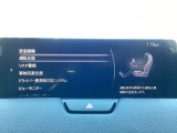 危険な状況になってから対処するのではなくもっと前の段階から安全について考え設計する。それがマツダの安全に対する考え方です。