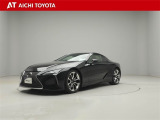 レクサス LC