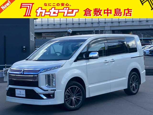 デリカD:5 アーバンギア 2.2 G パワーパッケージ 4WD 