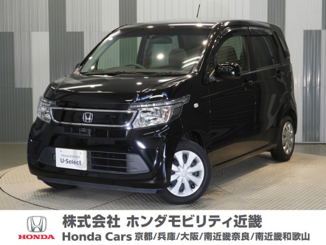 N-WGN G Aパッケージ 