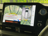 【パノラミックビューモニター】専用のカメラにより、上から見下ろしたような視点で360度クルマの周囲を確認することができます☆死角部分も確認しやすく、狭い場所での切り返しや駐車もスムーズに行えます。