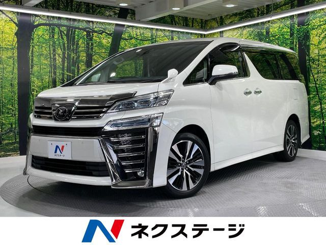 ヴェルファイア 2.5 Z Aエディション （DBA-AGH30W）
