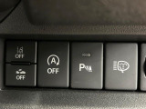 【クリアランスソナー】バンパーに付いたセンサーが障害物を検知!一定の距離に近づくとアラートで教えてくれます♪狭い駐車スペースや車庫入れ時も安心ですね☆