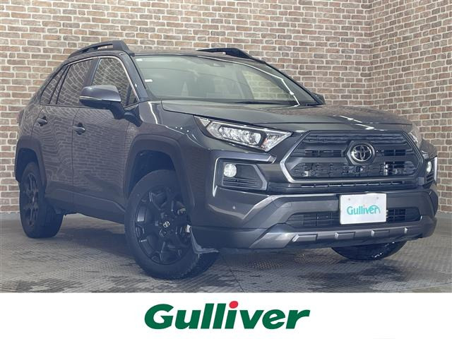 RAV4 2.0 アドベンチャー オフロードパッケージ 4WD ワンオーナー