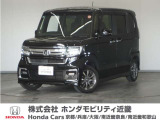 ホンダ N-BOXカスタム