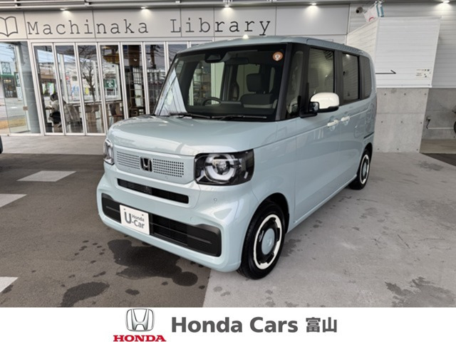 N-BOX ファッションスタイル モノトーン 