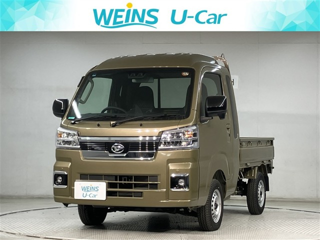 ハイゼットトラック ジャンボ エクストラ 