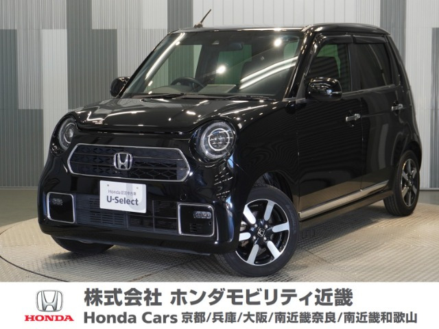 N-ONE プレミアム